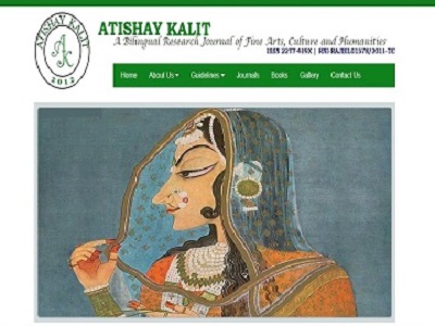 Atishay Kalit Journal